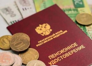 Возбудили дело в отношении